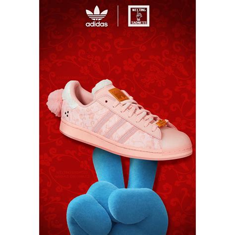 adidas chinese new year 2023|melting sadness adidas 2023.